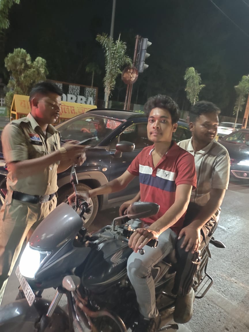 korba korba