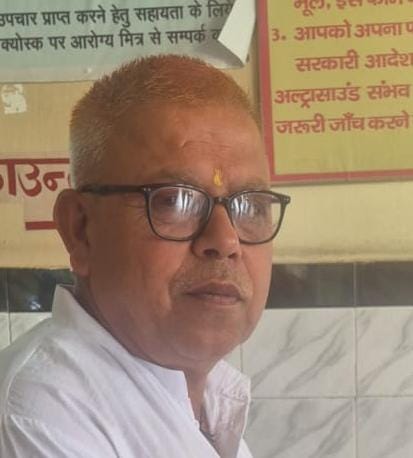 राकेश कुमार