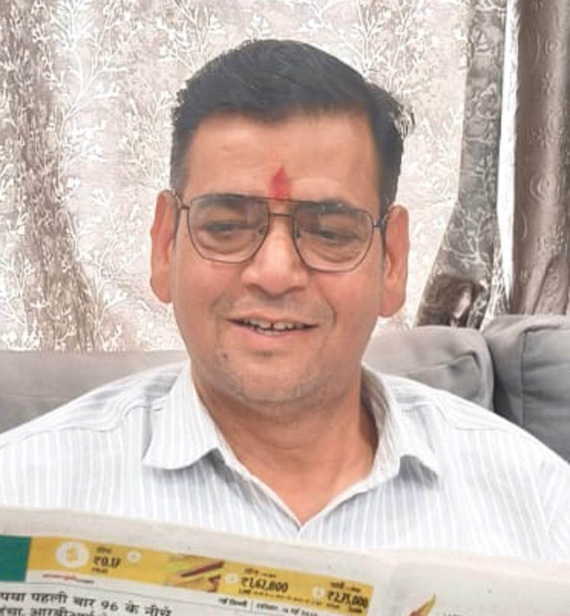अमित चौहान सेक्टर 70