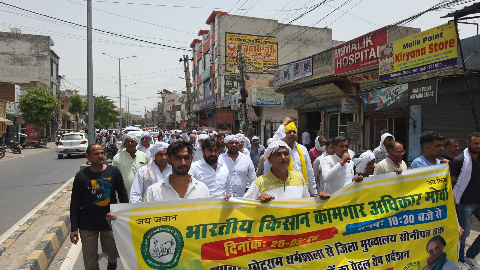 फोटो : सोनीपत की छोटूराम धर्मशाला में बैठक करते किसान। संवाद फोटो : सोनीपत की छोटूराम धर्मशाला में बैठक करते किसान। संवाद