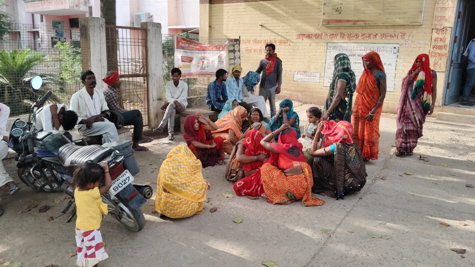 घोरावल क्षेत्र में सडक हादसे में मृतक- राजकुमार (फाइल फोटो) स्रोत परिजन