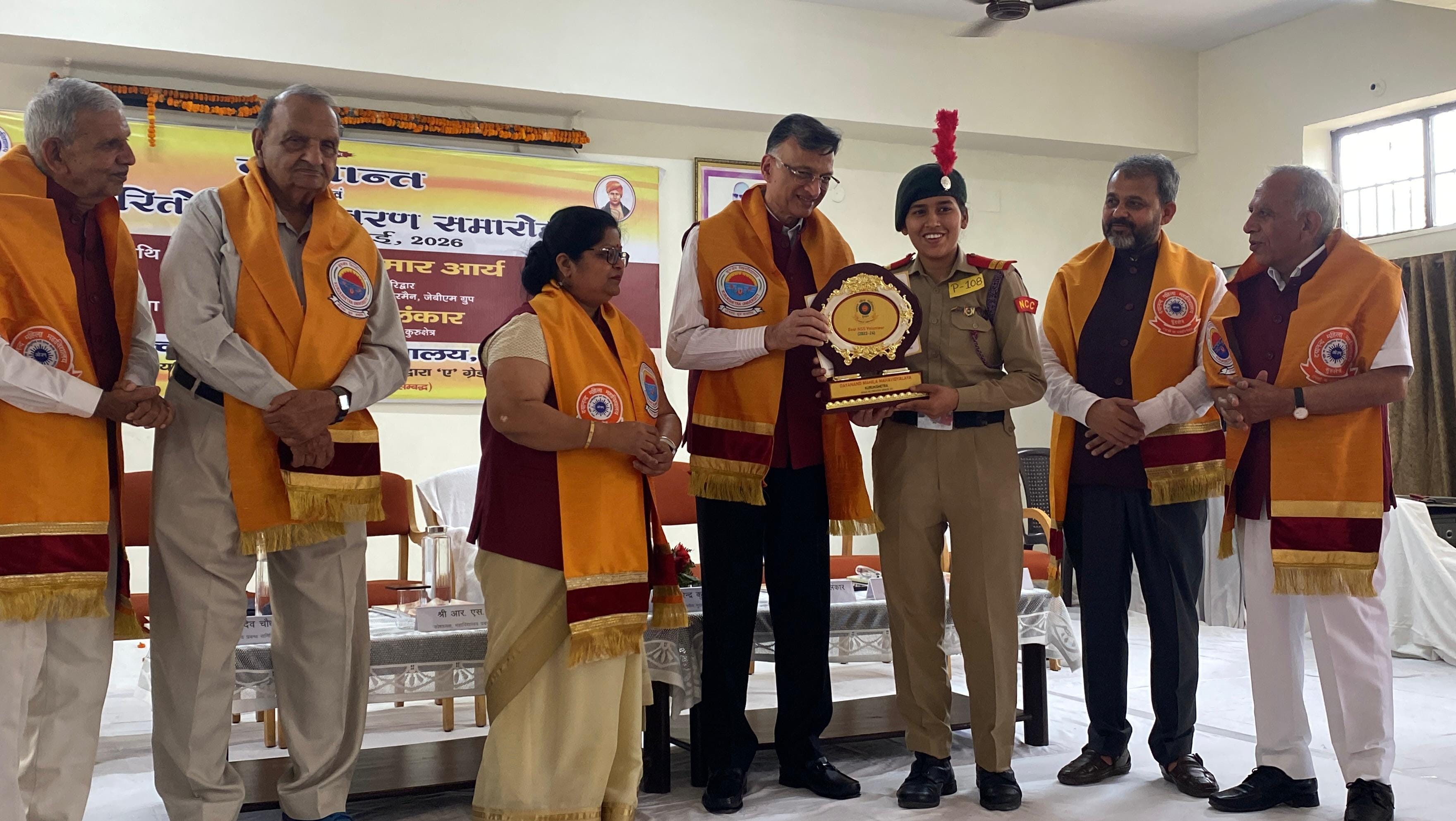 कुरुक्षेत्र। दीक्षांत समारोह के दौरान बैठी छात्राएं। संवाद कुरुक्षेत्र। दीक्षांत समारोह के दौरान बैठी छात्राएं। संवाद