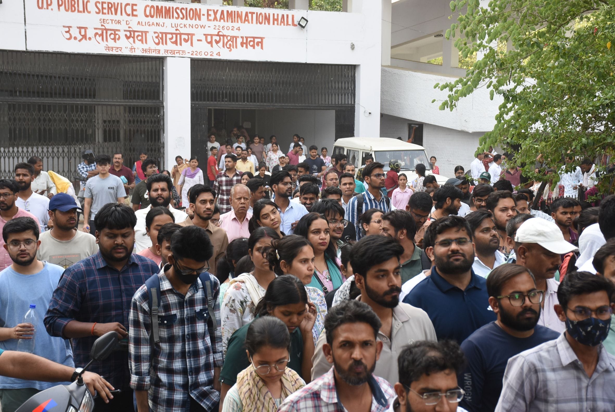 संघ लोक सेवा आयोग (यूपीएससी) की सिविल सेवा प्रारंभिक परीक्षा रविवार को राजधानी के 86 केंद्रों प
