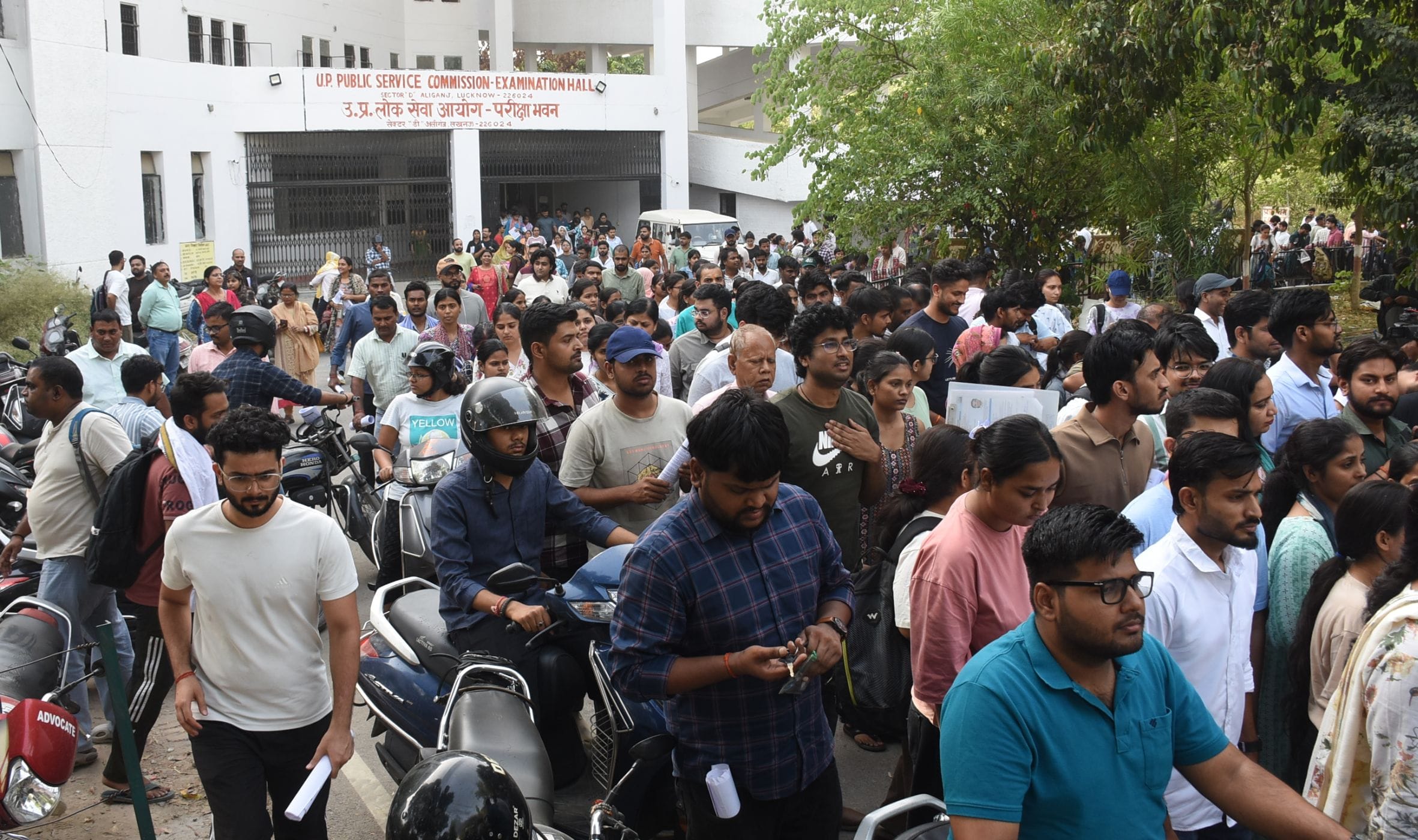 संघ लोक सेवा आयोग (यूपीएससी) की सिविल सेवा प्रारंभिक परीक्षा रविवार को राजधानी के 86 केंद्रों प