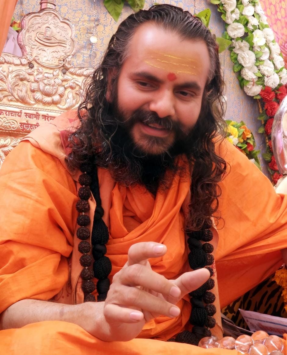 सुमेरु पीठ के शंकराचार्य नरेंद्राचार्य महाराज सुमेरु पीठ के शंकराचार्य नरेंद्राचार्य महाराज
