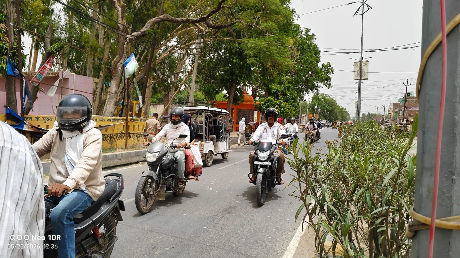 अयाज़ अहमद, दुकानदार