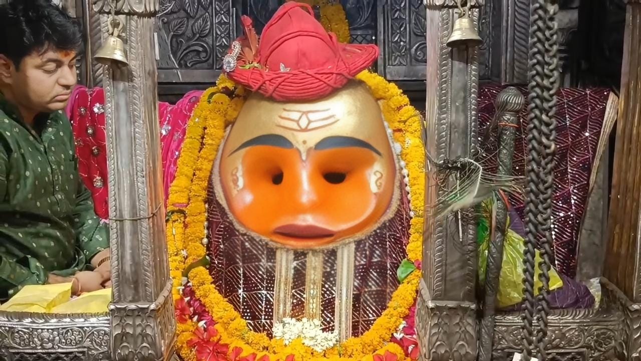 भगवान कालभैरव का मंदिर भगवान कालभैरव का मंदिर