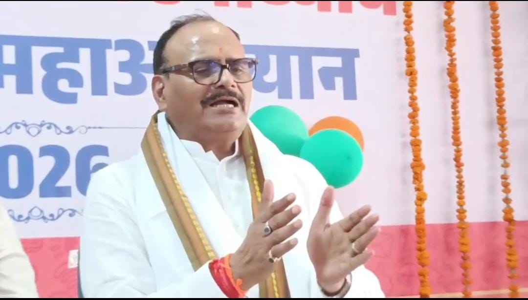 फोटो-44- प्रशिक्षण में मौजूद पार्टी के पदाधिकारी व नेता। संवाद