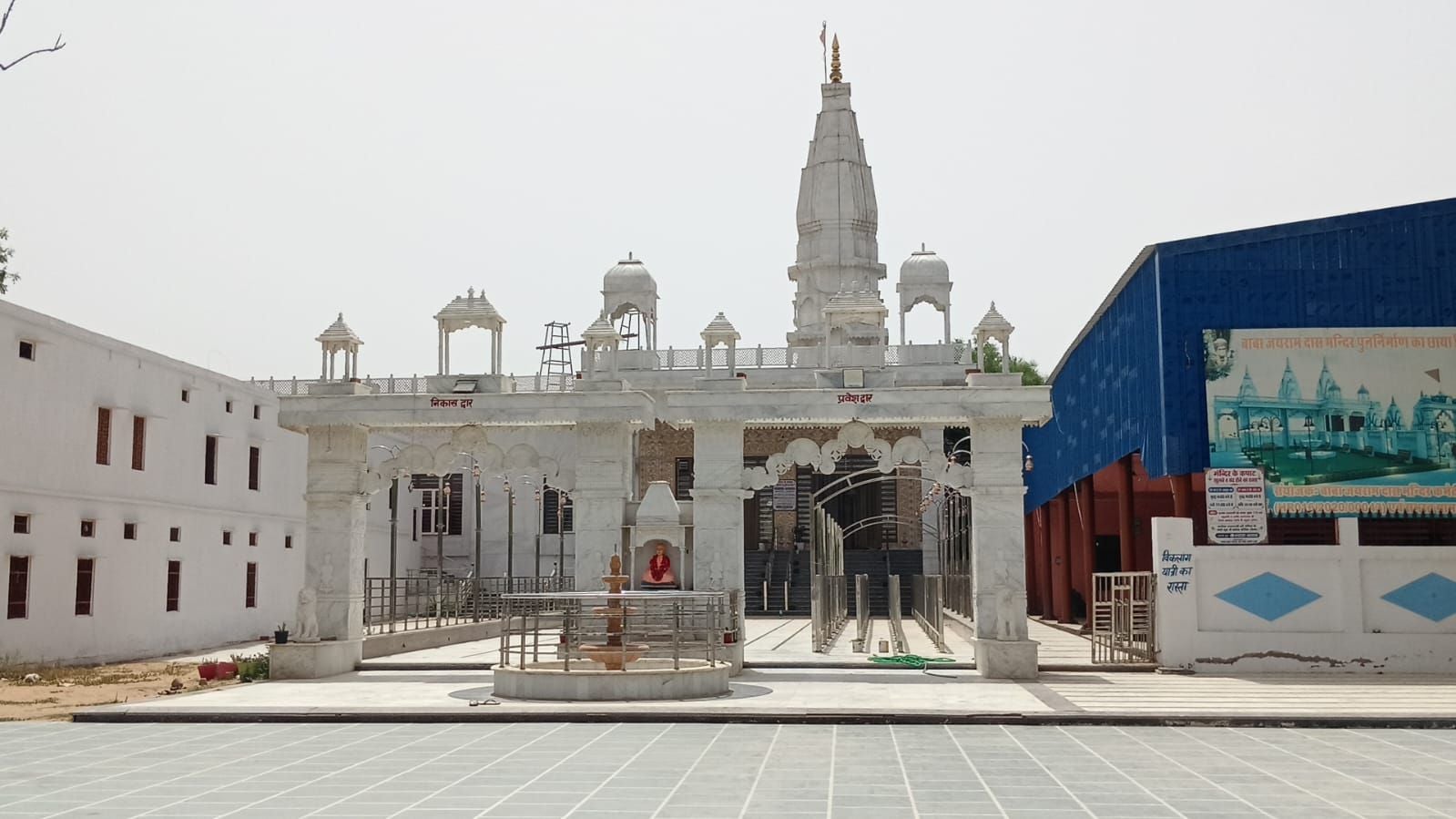 फोटो संख्या:60- प्रीतम तंवर फोटो संख्या:60- प्रीतम तंवर