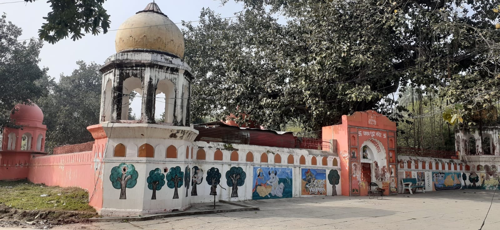 सुधा खटीक चेयरपर्सन नगर पंचायत हस्तिनापुर फोटो स्टोरी कृष्णा सर्किट में हस्तिनापुर को शामिल करा सुधा खटीक चेयरपर्सन नगर पंचायत हस्तिनापुर फोटो स्टोरी कृष्णा सर्किट में हस्तिनापुर को शामिल करा