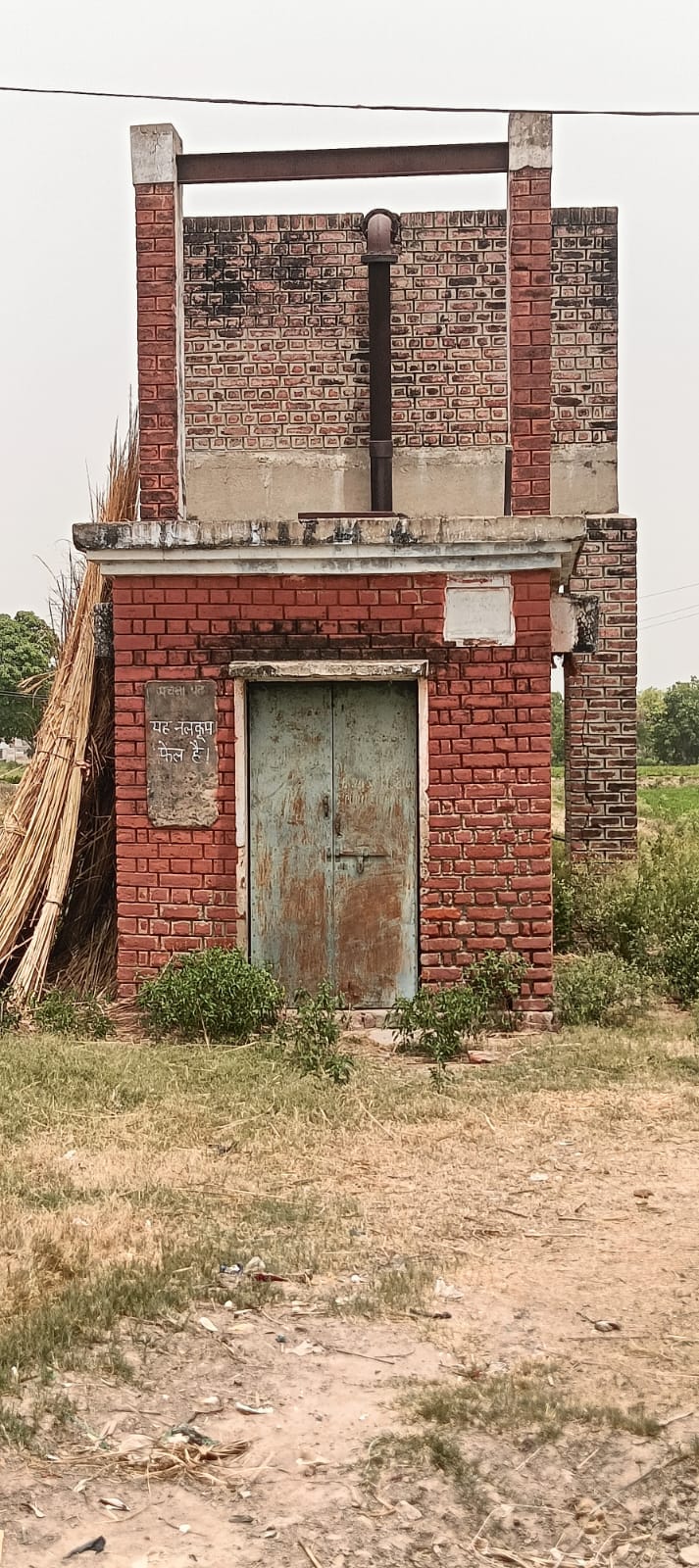 फोटो -10- अरविंद कुमार। संवाद फोटो -10- अरविंद कुमार। संवाद