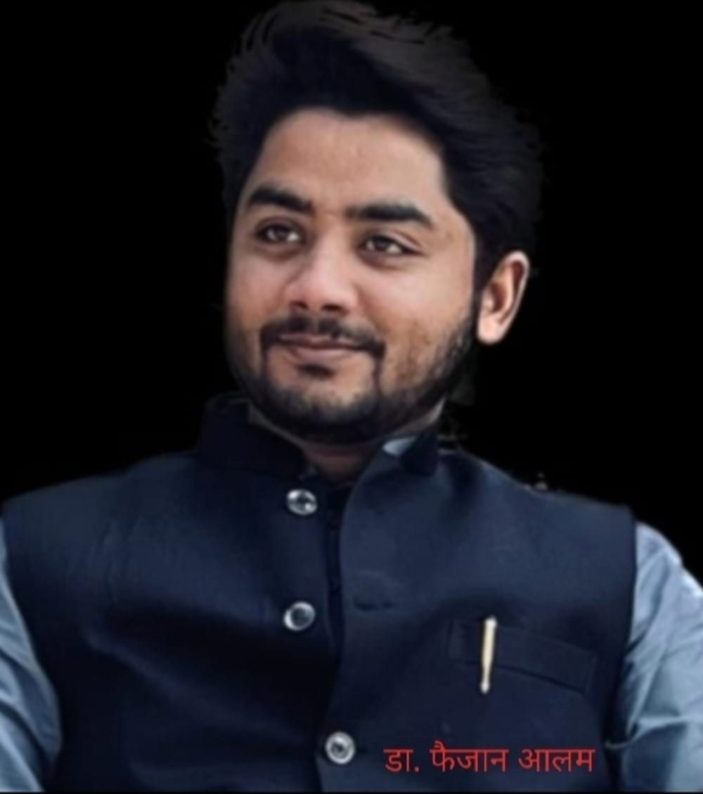 हरिसेनगंज - मोहम्मद वासिक हरिसेनगंज - मोहम्मद वासिक