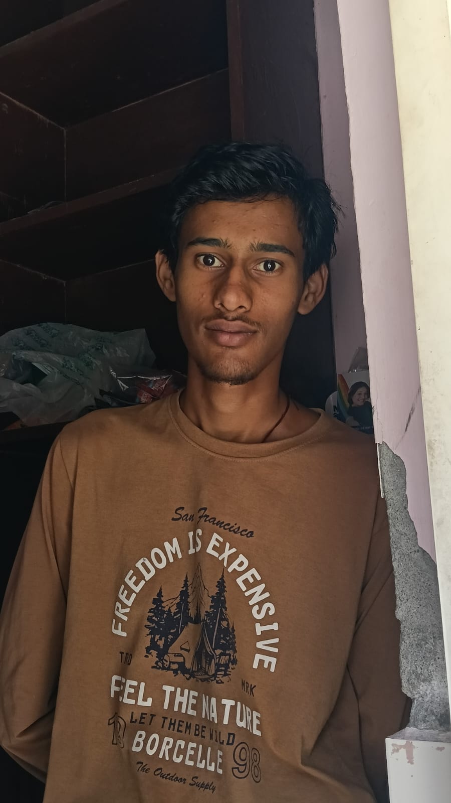 काजल