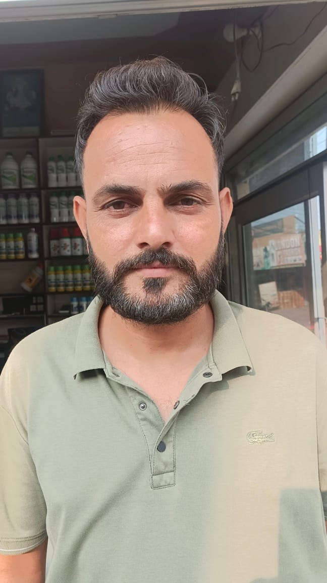 अवतार सीड़ा