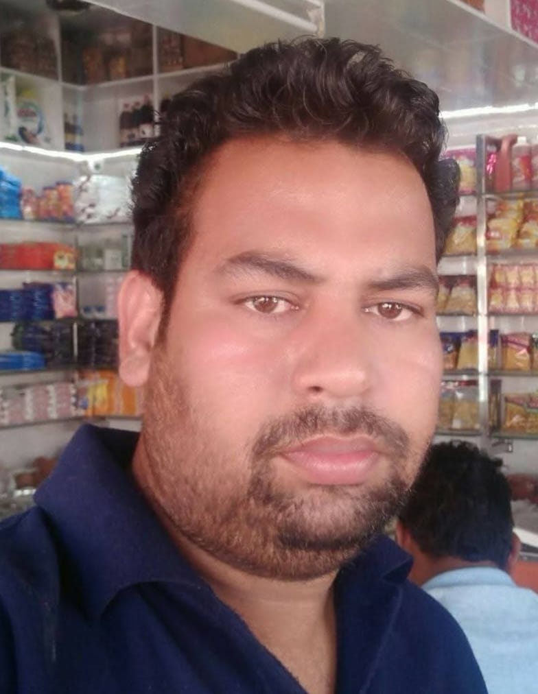 अवतार सीड़ा