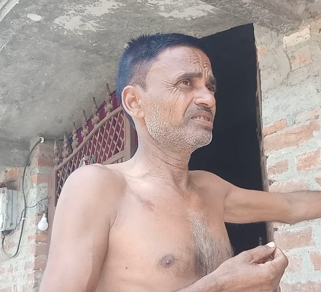 उमाशंकर मिश्रा निवासी ढखिया