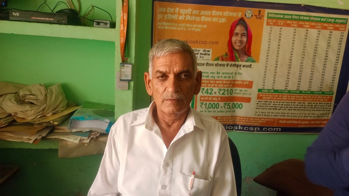 वैद्य उमा दत्त शर्मा। संवाद