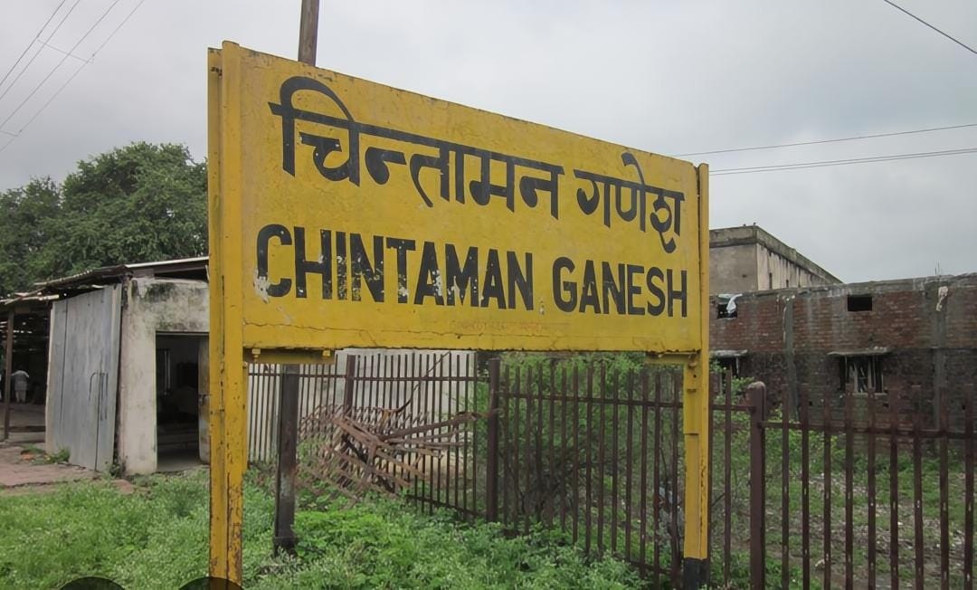 यहां हो रहा नई योजना पर काम यहां हो रहा नई योजना पर काम