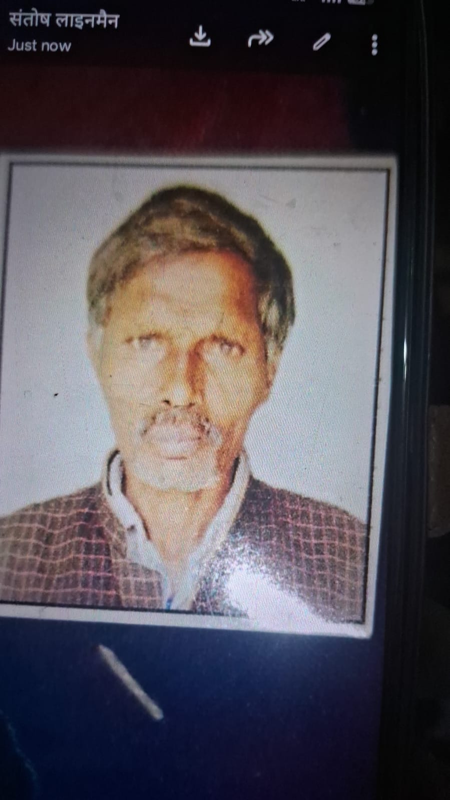 फोटो - 22 रामेश्वर। फाइल फोटो फोटो - 22 रामेश्वर। फाइल फोटो