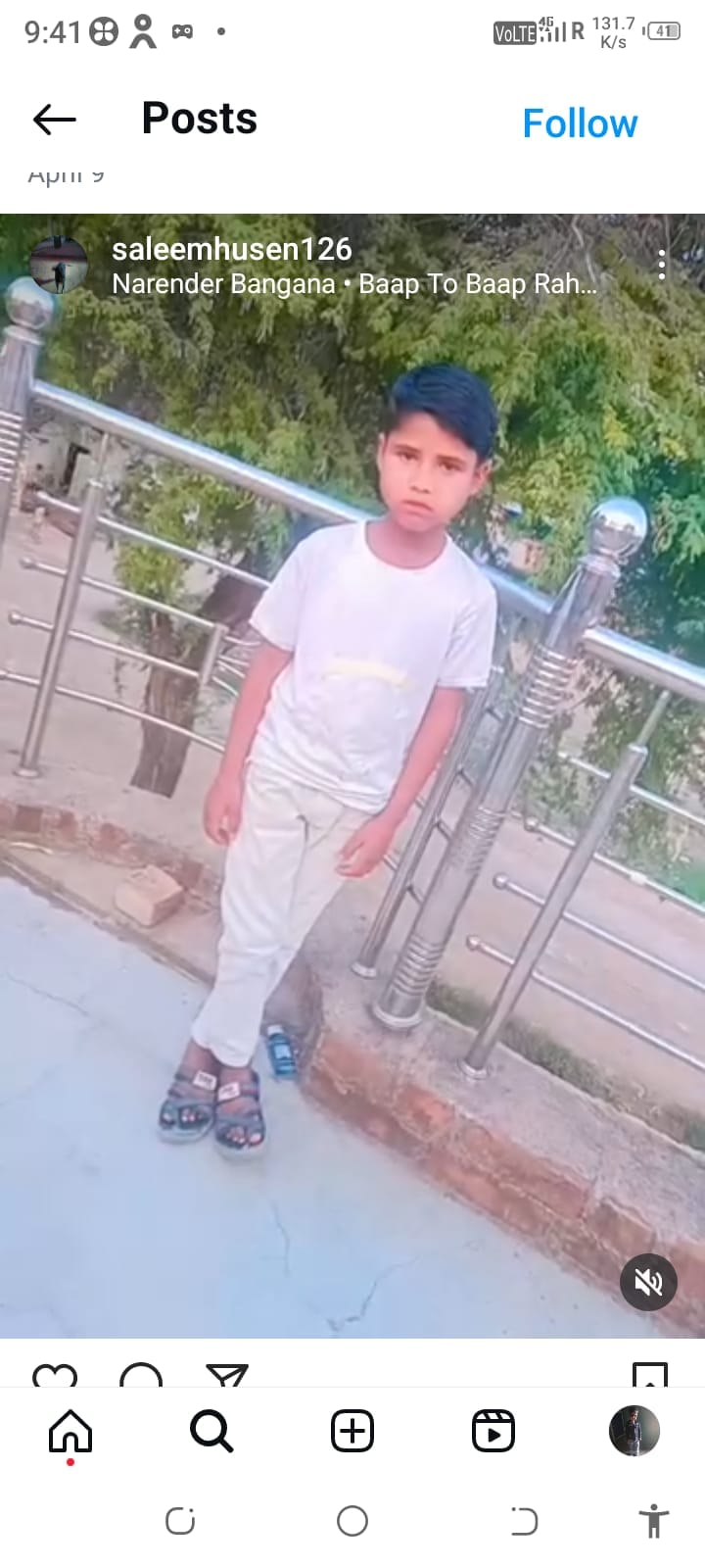 फोटो - 22 रामेश्वर। फाइल फोटो फोटो - 22 रामेश्वर। फाइल फोटो