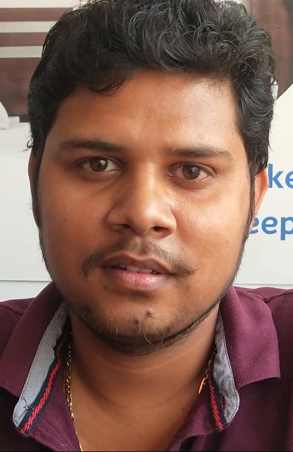 गफ्फार अली