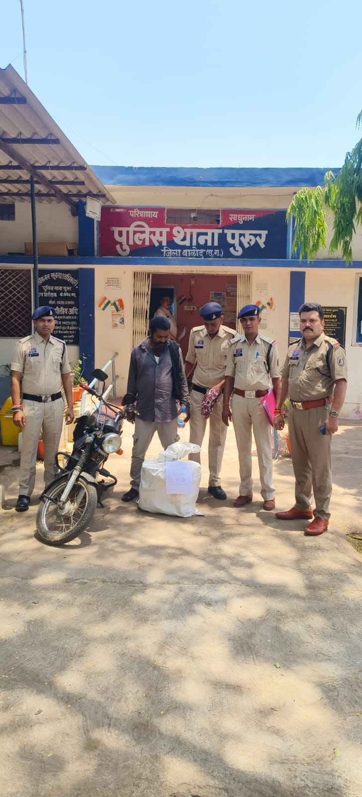 गांजे पर कार्रवाई 
