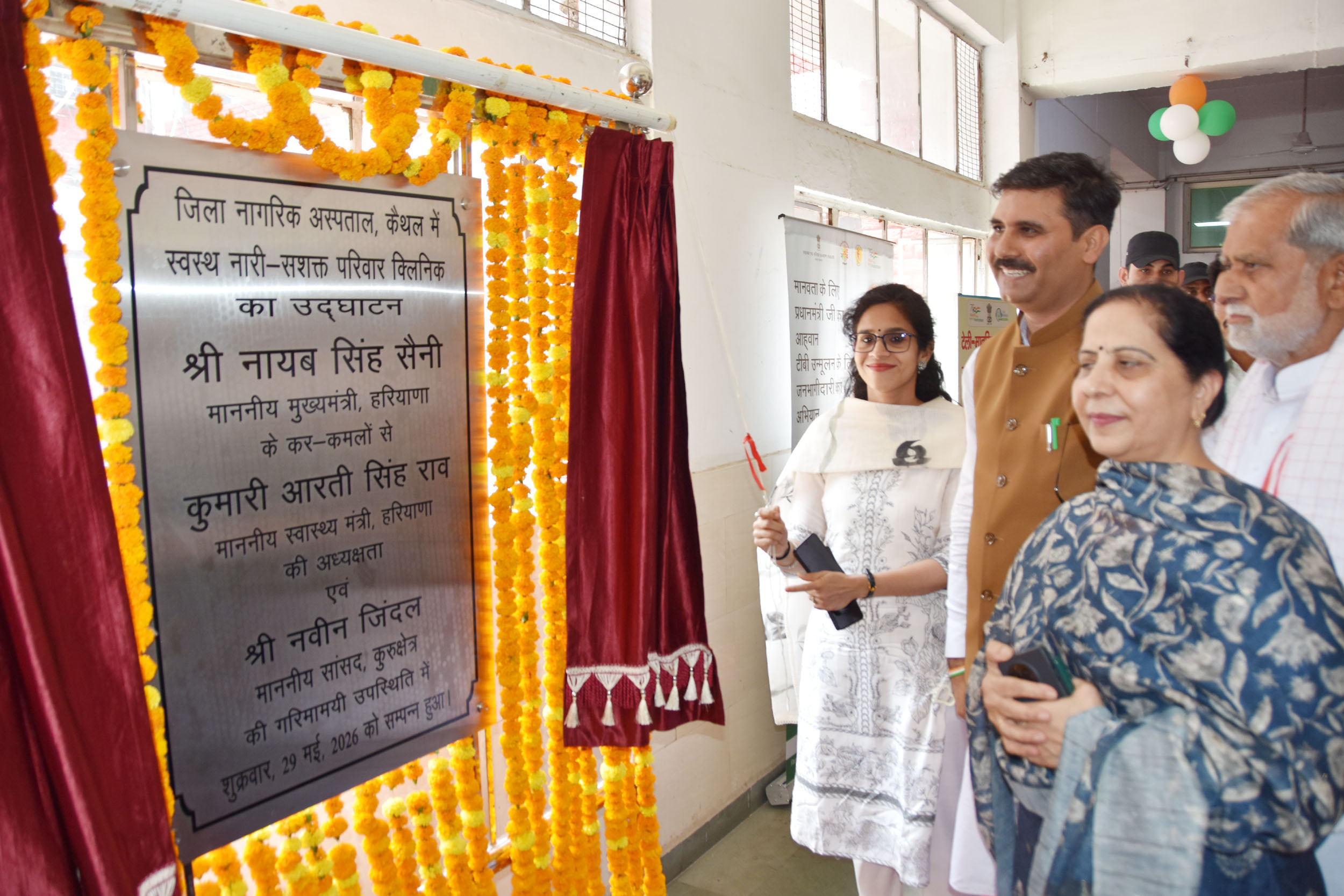 विकास परियोजनाओं का शुभारंभ करते विधायक सतपाल जांबा। प्रवक्ता