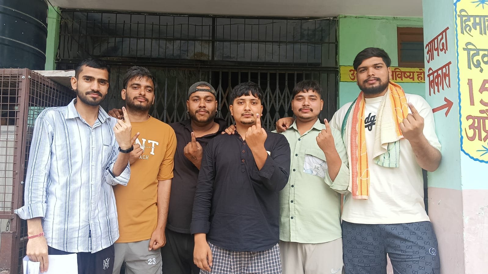 -अमीषा शर्मा,निवासी,बगवाड़ा। -अमीषा शर्मा,निवासी,बगवाड़ा।