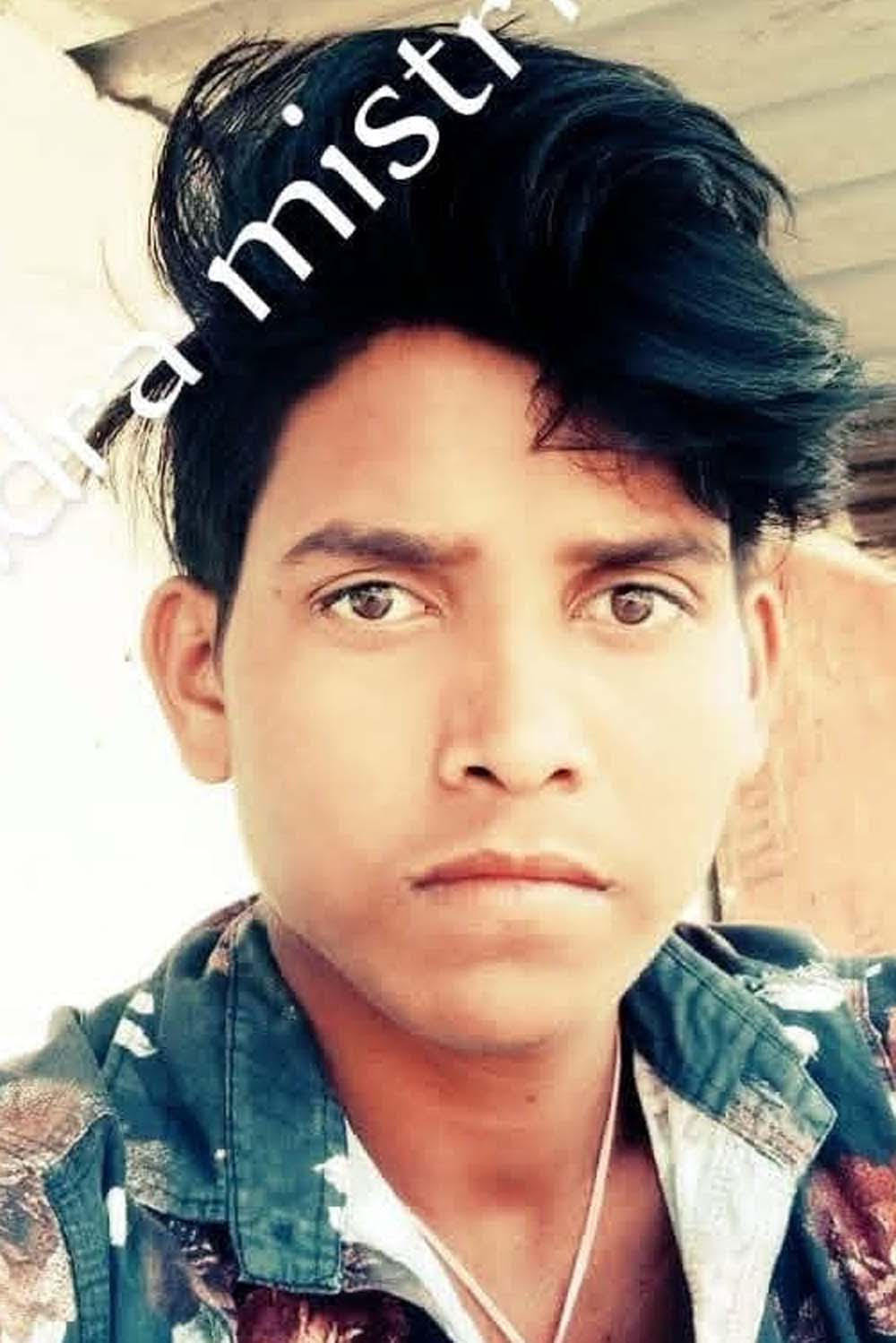 फोटो 31 एचएएमपी 07- मृतक सुरेंद्र कुमार। स्रोतः परिजन