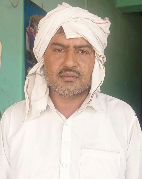 गोरधन। गोरधन।