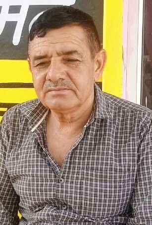 गोरधन। गोरधन।