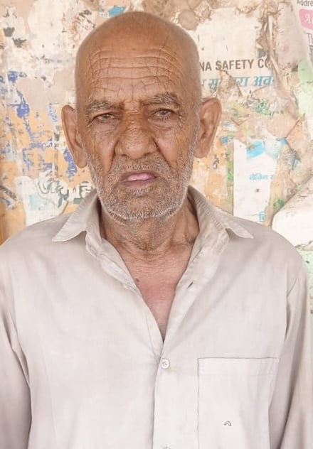 गोरधन। गोरधन।