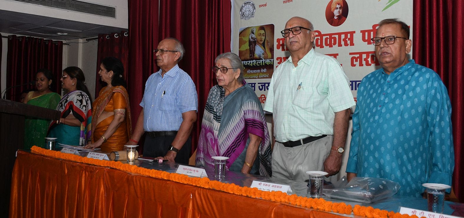अहिल्याबाई होल्कर जयंती पर 12 महिला विभूतियां सम्मानित अहिल्याबाई होल्कर जयंती पर 12 महिला विभूतियां सम्मानित