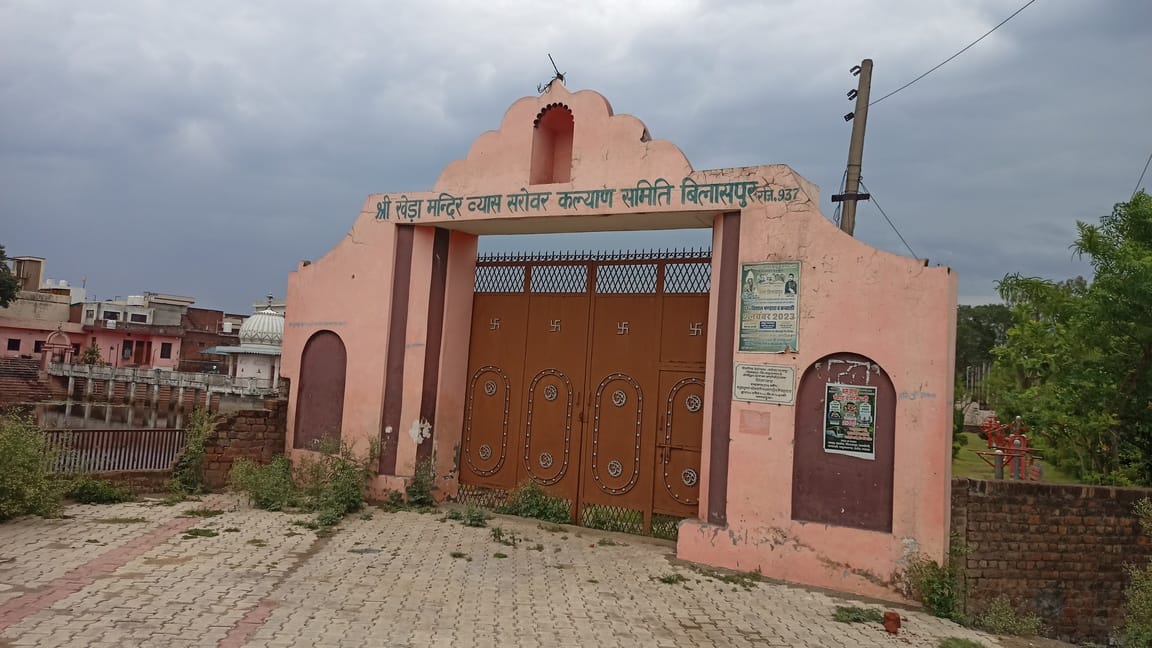 डॉ. हर्षवीर शर्मा। 