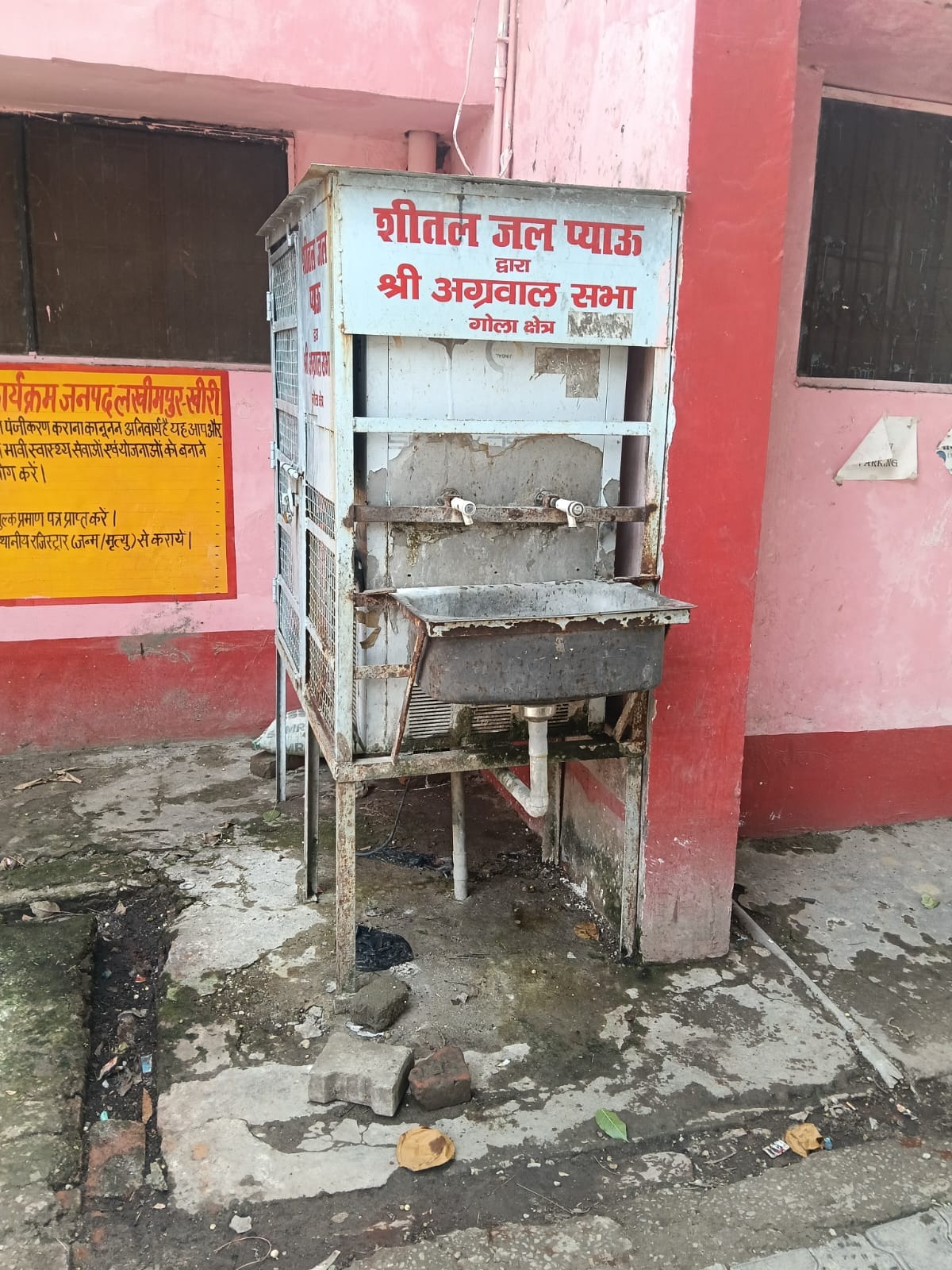 प्रमोद कुमार