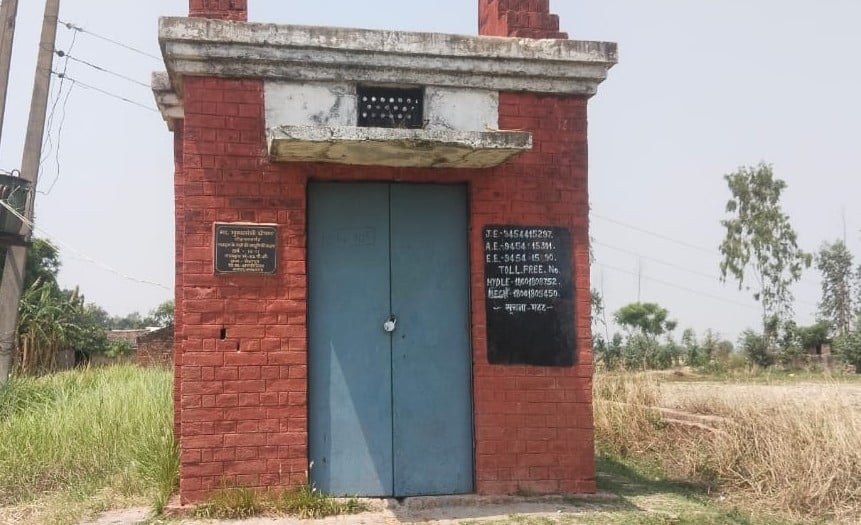 पवई के भरचकिया में खराब पड़ा राजकीय नलकूप। संवाद पवई के भरचकिया में खराब पड़ा राजकीय नलकूप। संवाद