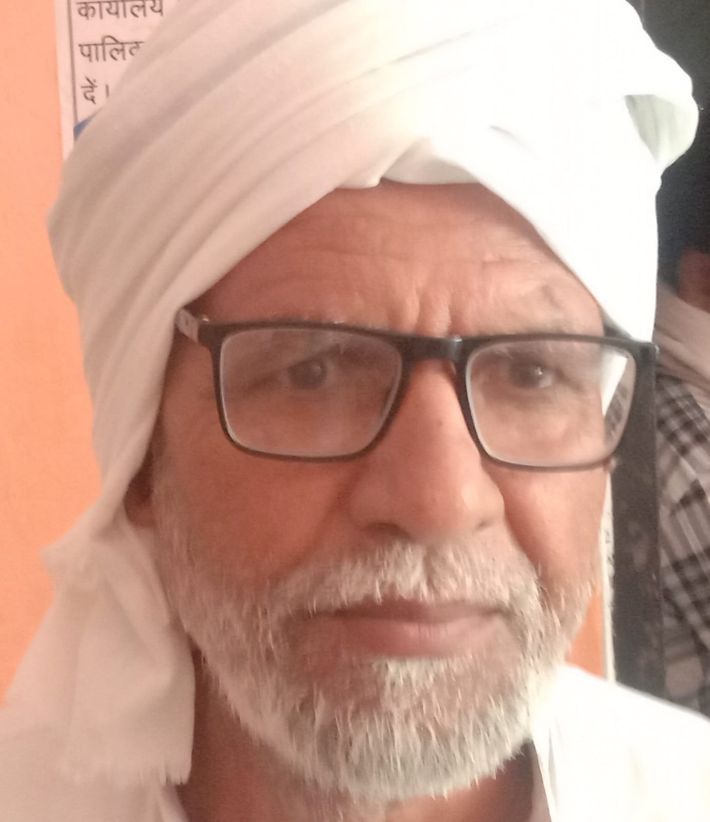 फोटो - 04 सीताराम फोटो - 04 सीताराम