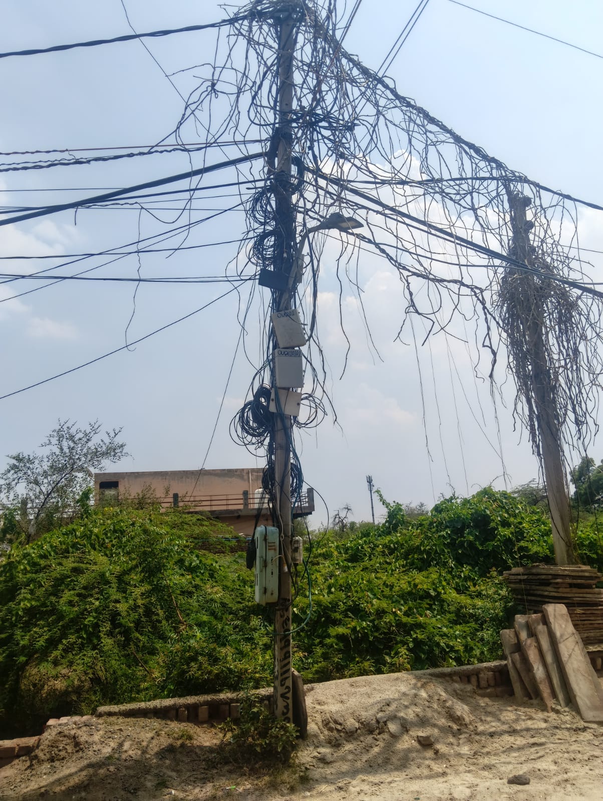 नवीन कुमार