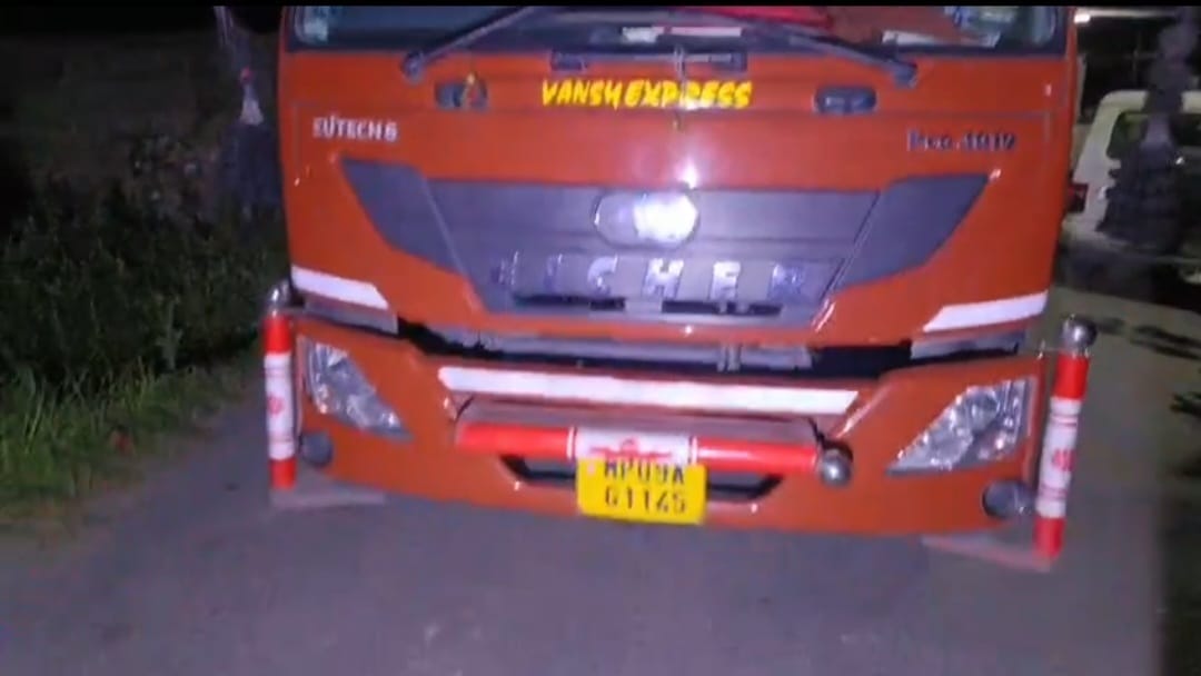 पशु तस्करी का भंडाफोड़