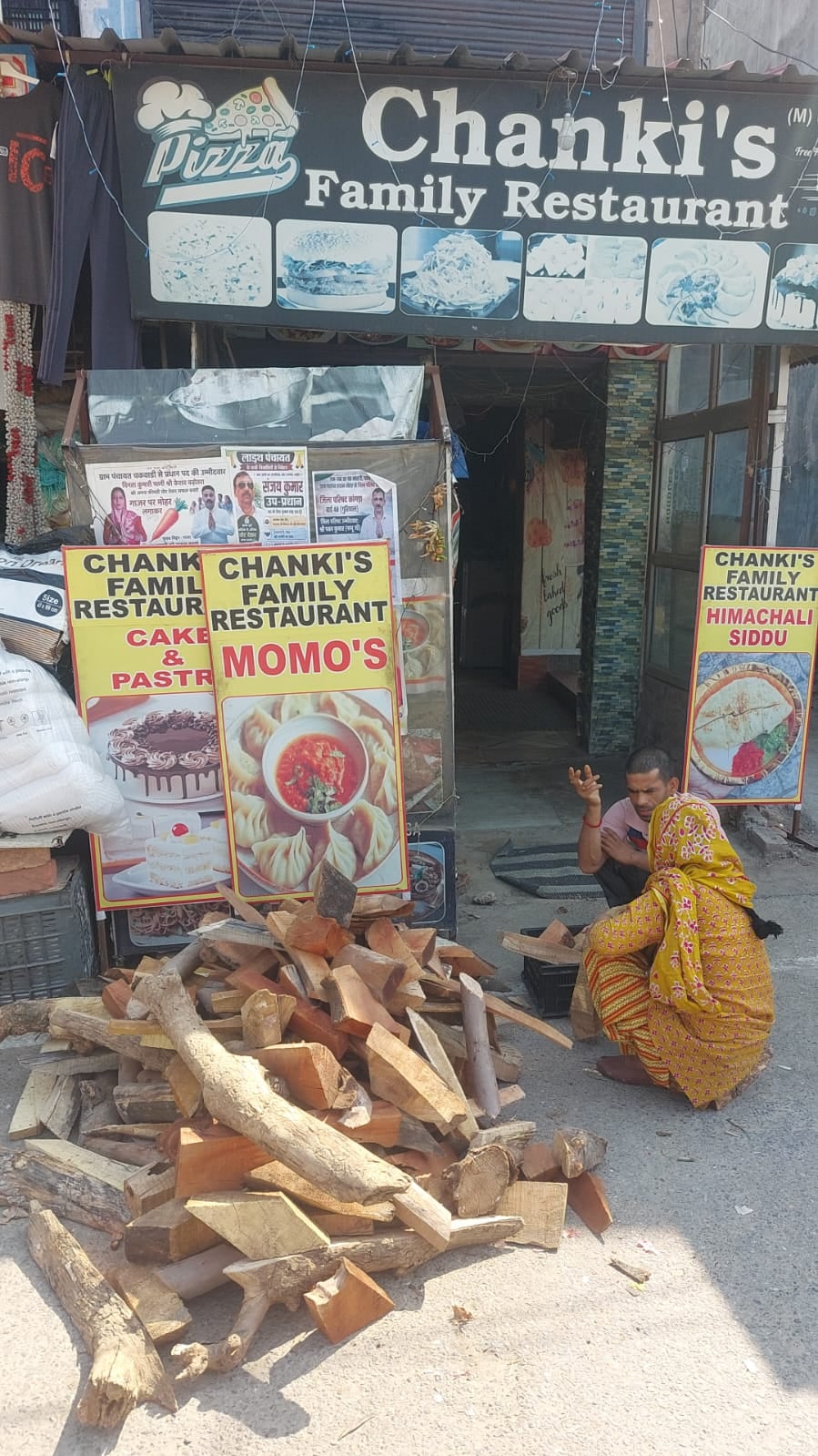 सरुप गुलियाल, ग्राहक, राजा का तालाब सरुप गुलियाल, ग्राहक, राजा का तालाब