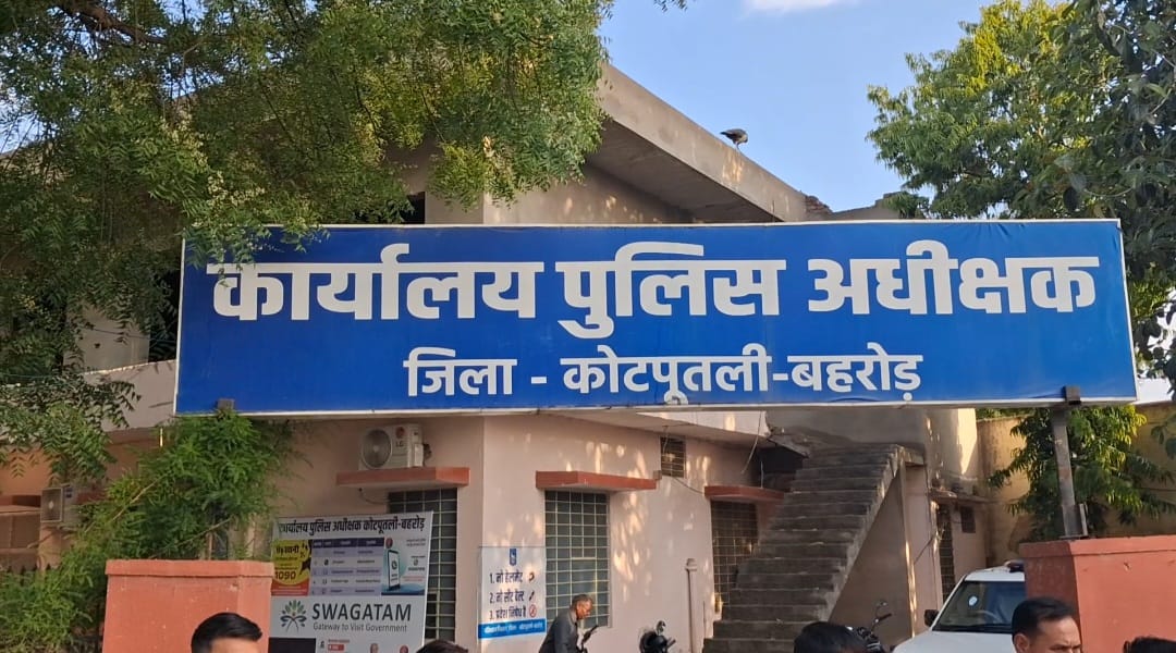 अजीतपुरा कलां पथराव एवं मारपीट मामले में गिरफ्तार आरोपी पुलिस गिरफ्त में।