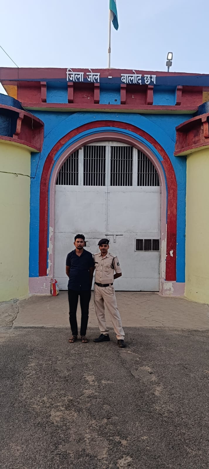 ठग गिरफ्तार 