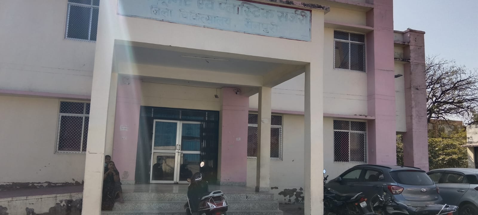 फोटो 6 जिला अस्पताल में स्थापित क्रिटिकल केयर यूनिट। संवाद