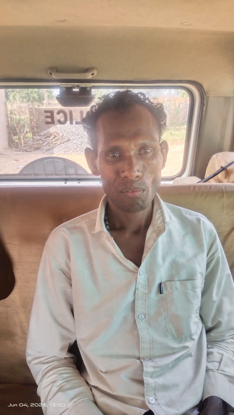 korba korba