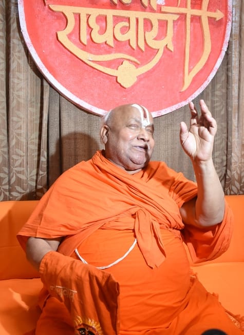 पद्मविभूषण जगद्गुरु रामभद्राचार्य पद्मविभूषण जगद्गुरु रामभद्राचार्य