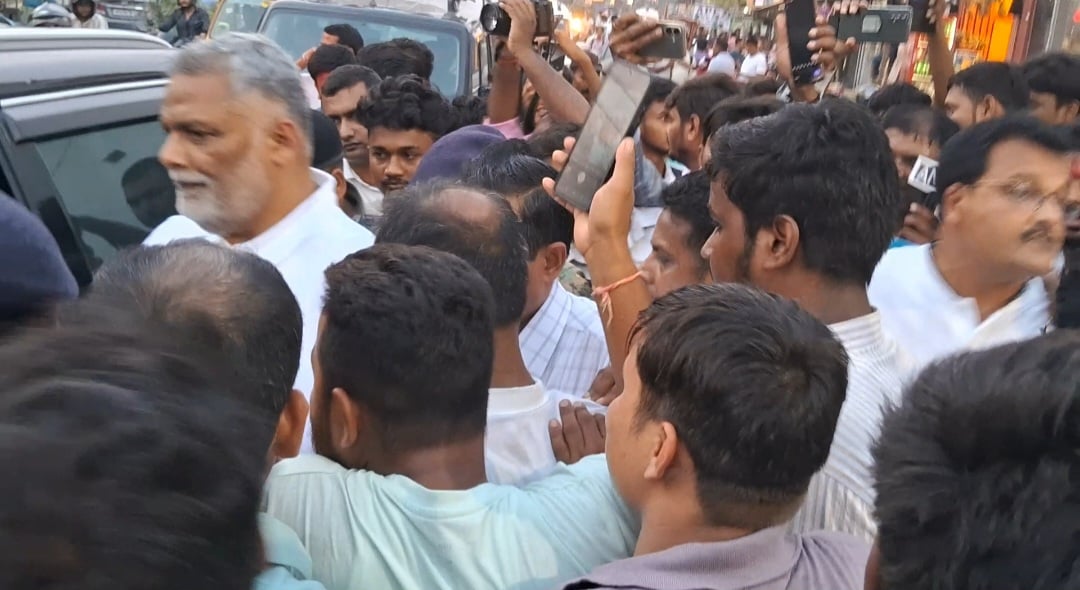 सांसद पप्पू यादव