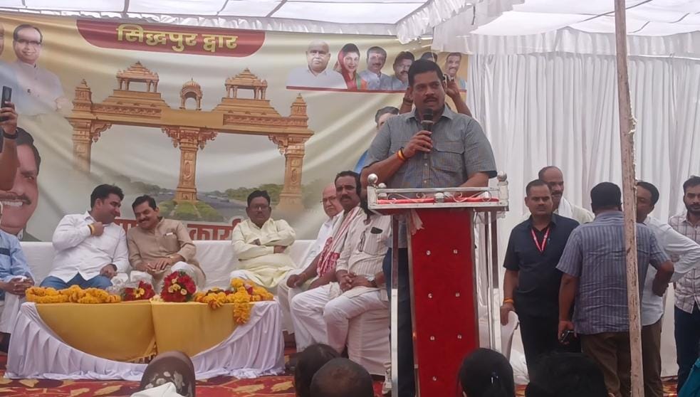 विकास की नई दहलीज पर सीहोर विकास की नई दहलीज पर सीहोर
