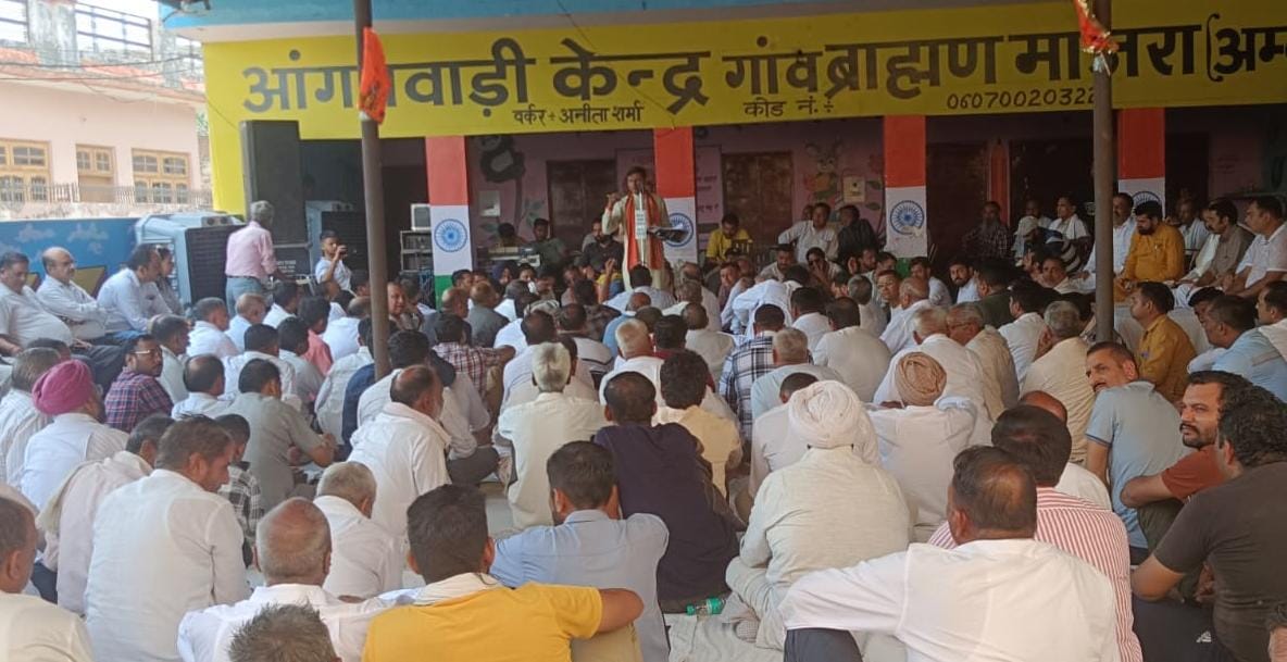अंबाला कैंट के ब्राह्मण माजरा से महापंचायत के बाद एसपी अंबाला को ज्ञापन सौंपने जाते हुए 21 सदस्
