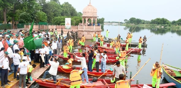 गोमती संरक्षण अभियान शुरू