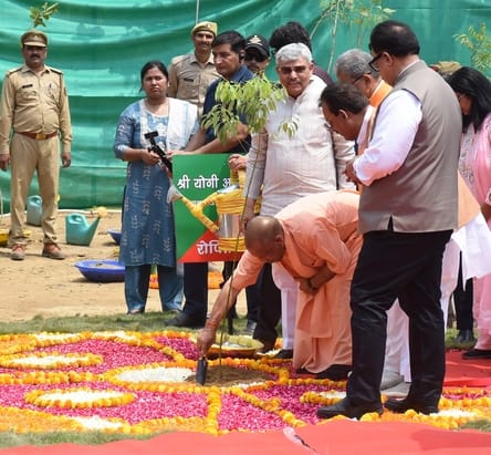 विश्व पर्यावरण दिवस के मौके पर शुक्रवार को मुख्यमंत्री योगी आदित्यनाथ ने कुकरैल रेंज अवध वन प्र विश्व पर्यावरण दिवस के मौके पर शुक्रवार को मुख्यमंत्री योगी आदित्यनाथ ने कुकरैल रेंज अवध वन प्र